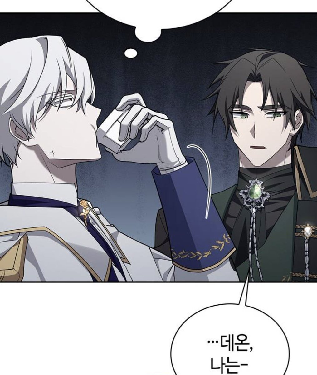이때 크루엘시 데온한테 계속 말건 이유가
데온이 내 영웅데뷔축하파뤼에 왔다➡️ 나랑 화해할 의향이 있다➡️ 공작이 있든 말든 말 걸어본다➡️ 데온이 쌍욕 함➡️ 아 아니구나..(다시 동생 싫어 연기 모드 장착)

이런 거 일 것 같아서 너무 귀엽고 안타까움