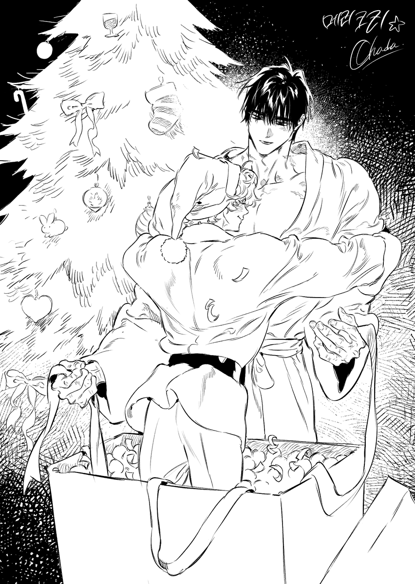 메리크리스마스 ^^~~~