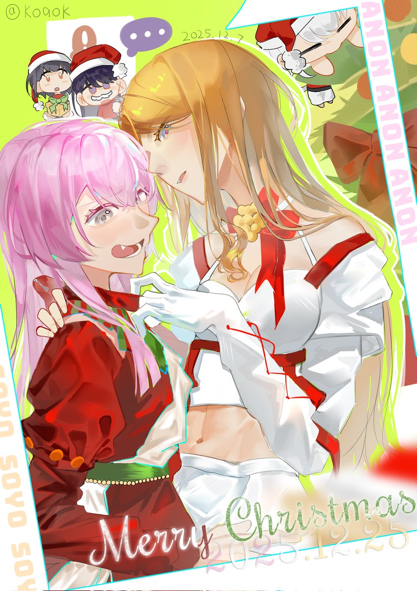 koaok_50866's tweet image. 🎄🎁🎁

#ansy #あのそよ