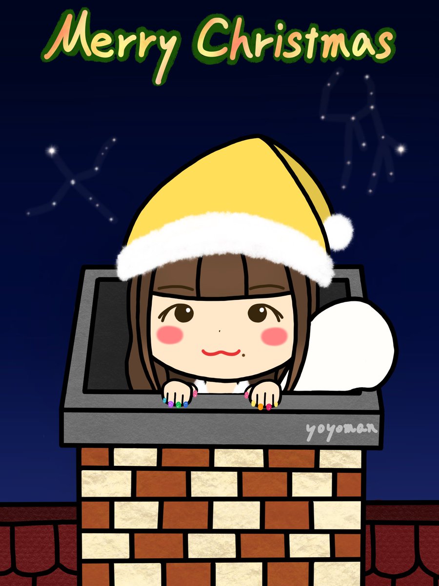 yoyoman (@yoyoman_music) / Posts / X