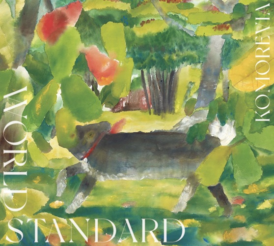 最高！鈴木惣一朗によるアヴァン・ポップ・バンド、ワールドスタンダードの25年作！フォーク、クラッシック、サントラ、アンビエント等の要素が自然と織り重なったような音の佇まいが凄くイイですね！柔らかなアンサンブルが◎！オススメ！
reconquista.biz/SHOP/SLIP8521.…
reconquista.biz/SHOP/SLIP8520L…