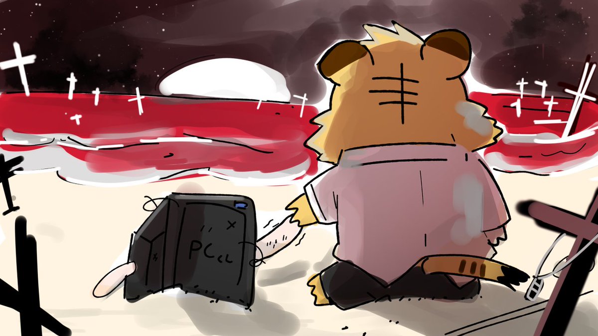 虎に咬みあと コミック】虎に咬みあと | アニメイト