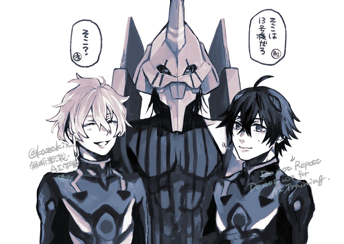 ⚠︎いかけや様 zx-9r☆カワサキ