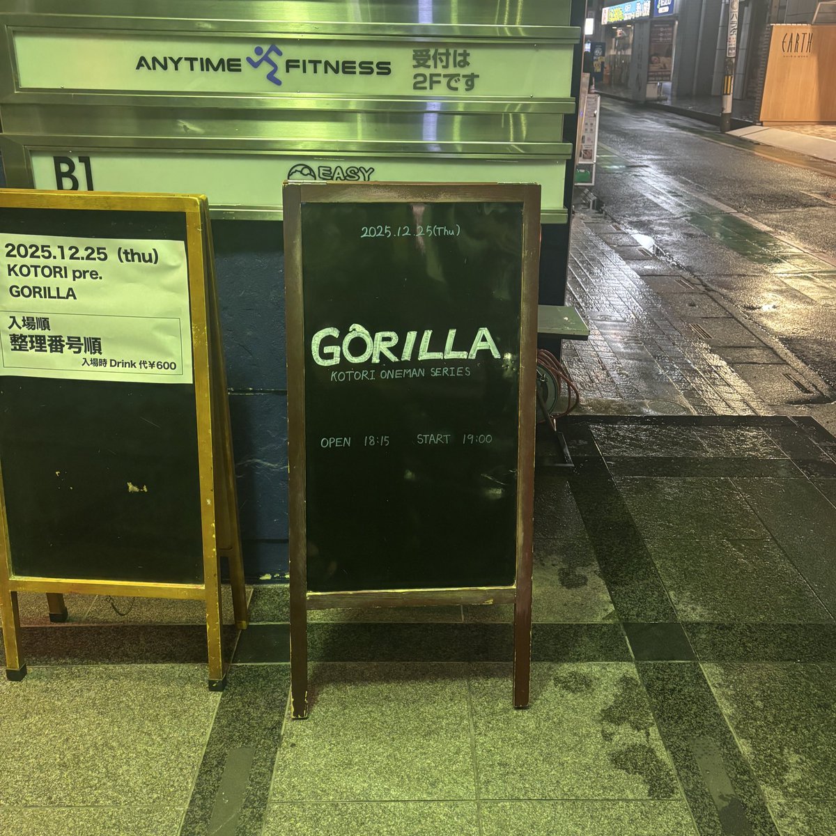 7ioti's tweet photo. KOTORIにとっても私にとっても2025ライブ納め🌲いつもありがとう、最高だ！！！ https://t.co/jAhIcHdXQq