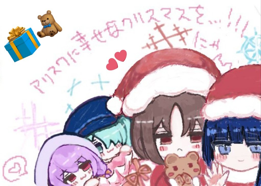 ひいらぎページ ひいらぎ柊 (@ilex_hiragi0321) / Posts / X