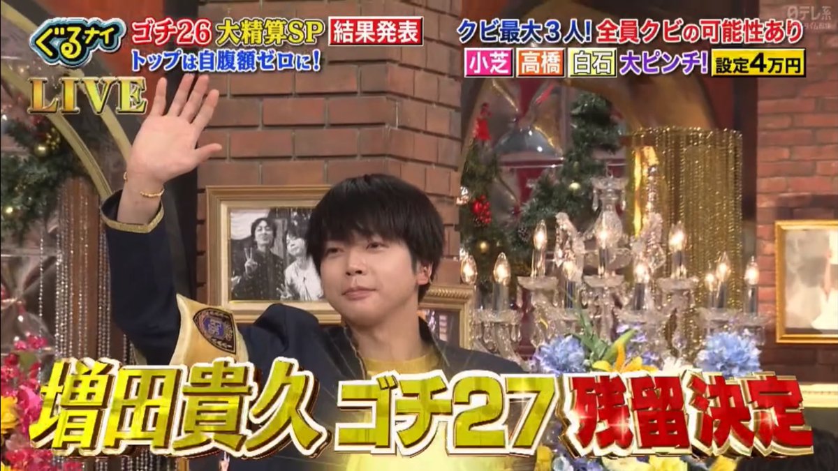  ︎︎🄼 tweet media