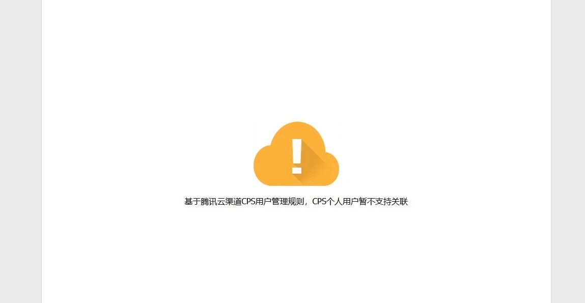 Dazmon💢 tweet media