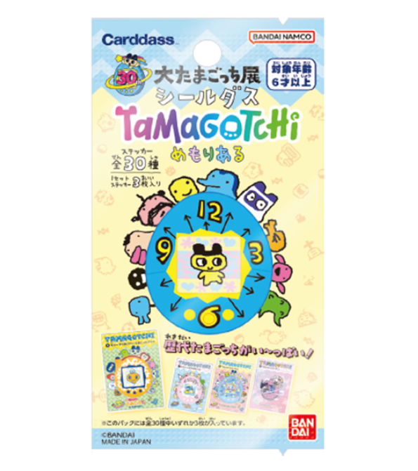 たまごっちグッズ情報 (@tamagotch_goods) / Posts / X