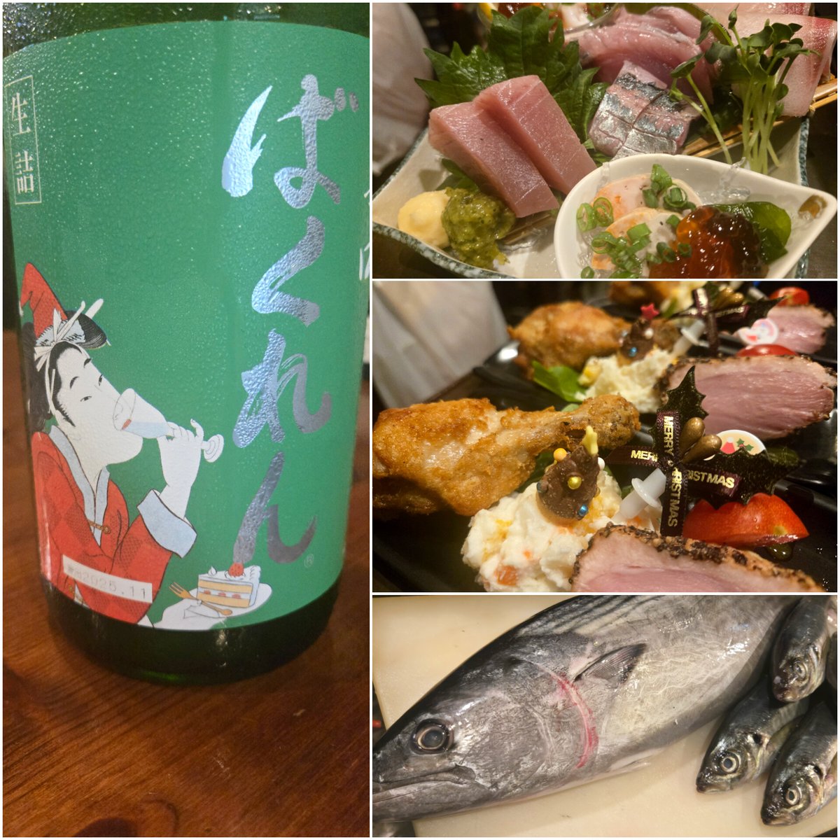 けい様　取り置き中　三毛猫ドラマー　流れ星流れるクローバー畑　Bathroom NK-83 招福ねこ暦 岡本肇（NC-25） 壁掛け名入れカレンダー | 2026年版