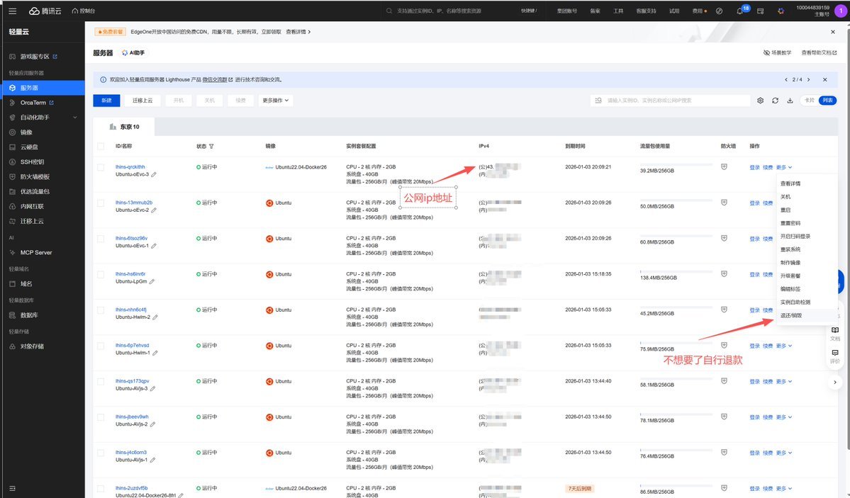 Dazmon💢 tweet media