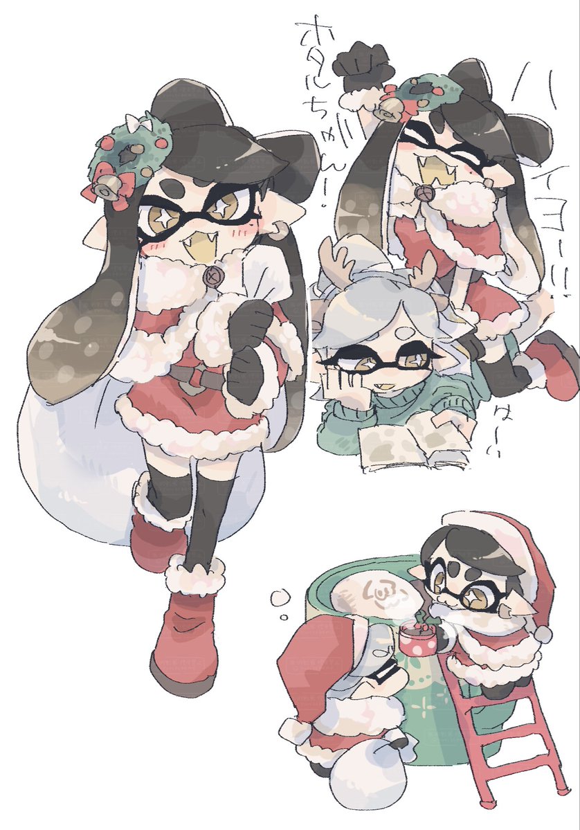 サンタが来たぞッ