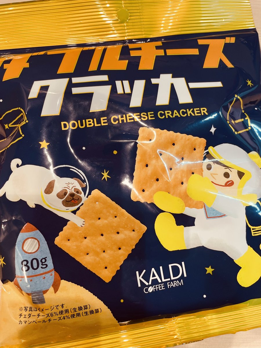 ameちゃん❣️ ありがとう 可愛いお友達にもよろしくお伝えください