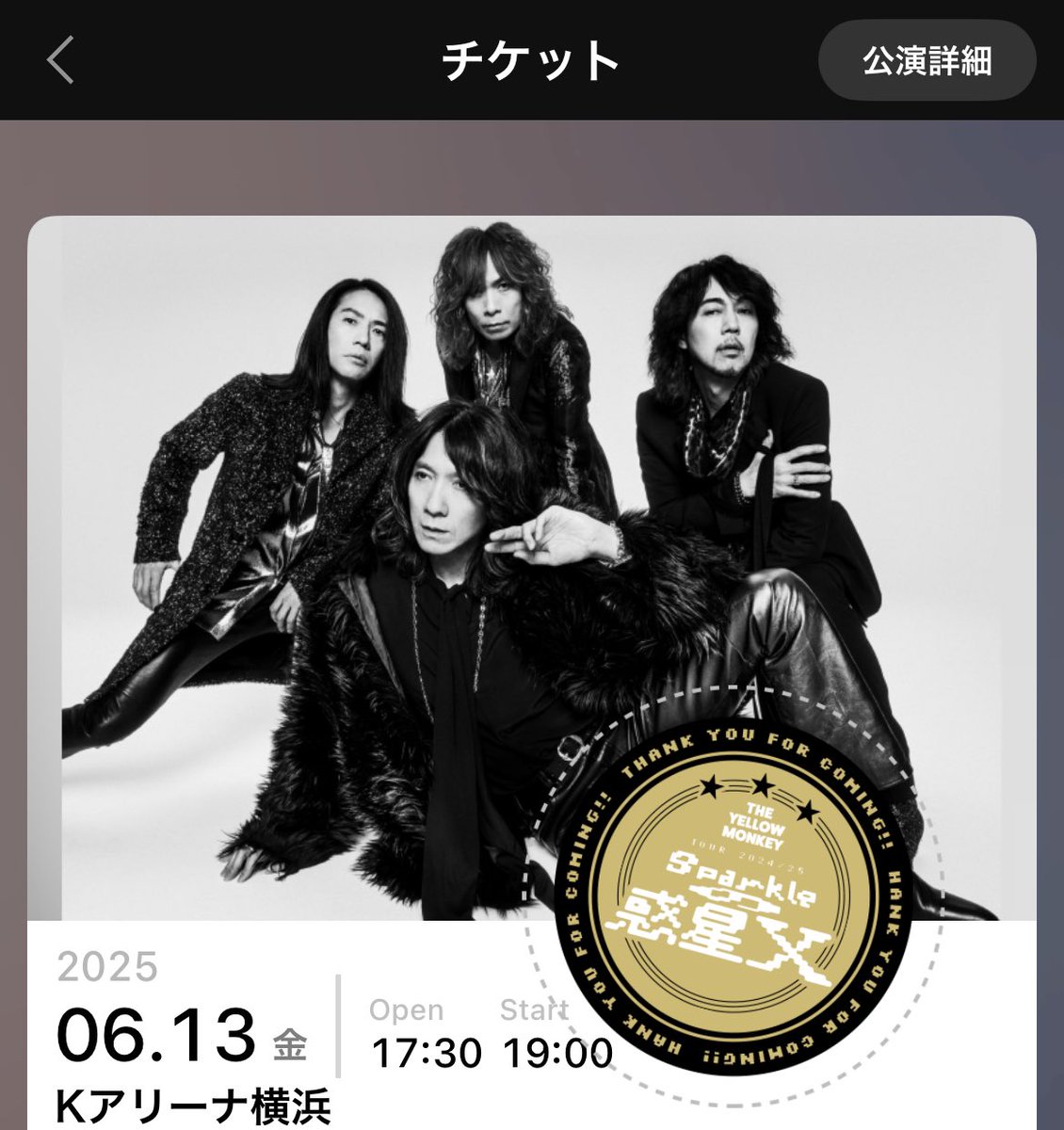 ゆんページ ゆん AZONE INTERNATIONAL::SAHRA'S a la mode::商品詳細