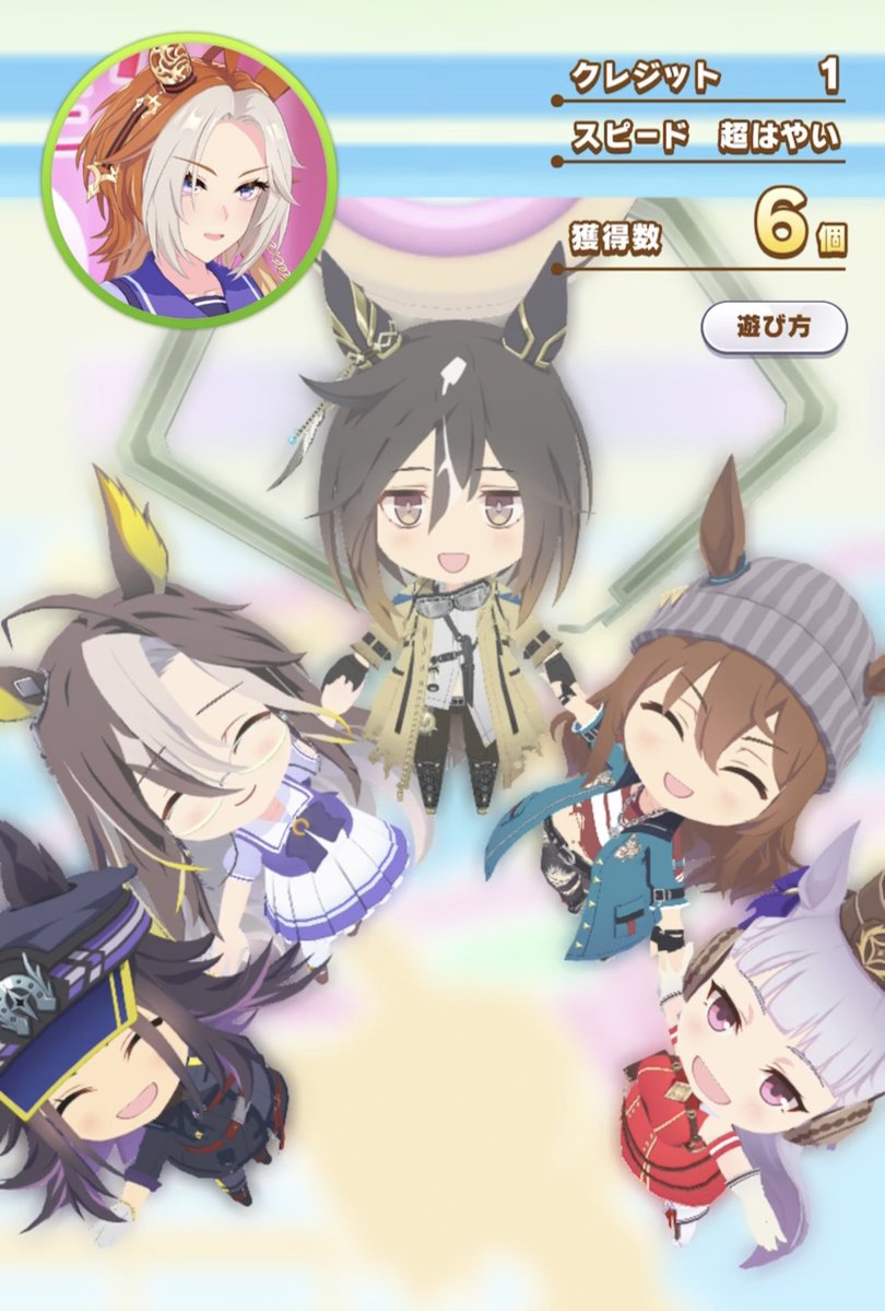 ryumrykk's tweet image. 余い☺️✨