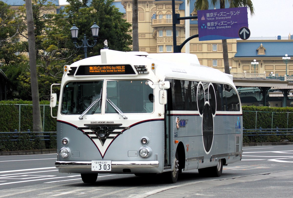 今日のワーキングビークル！がんばれ！初代ディズニーリゾート