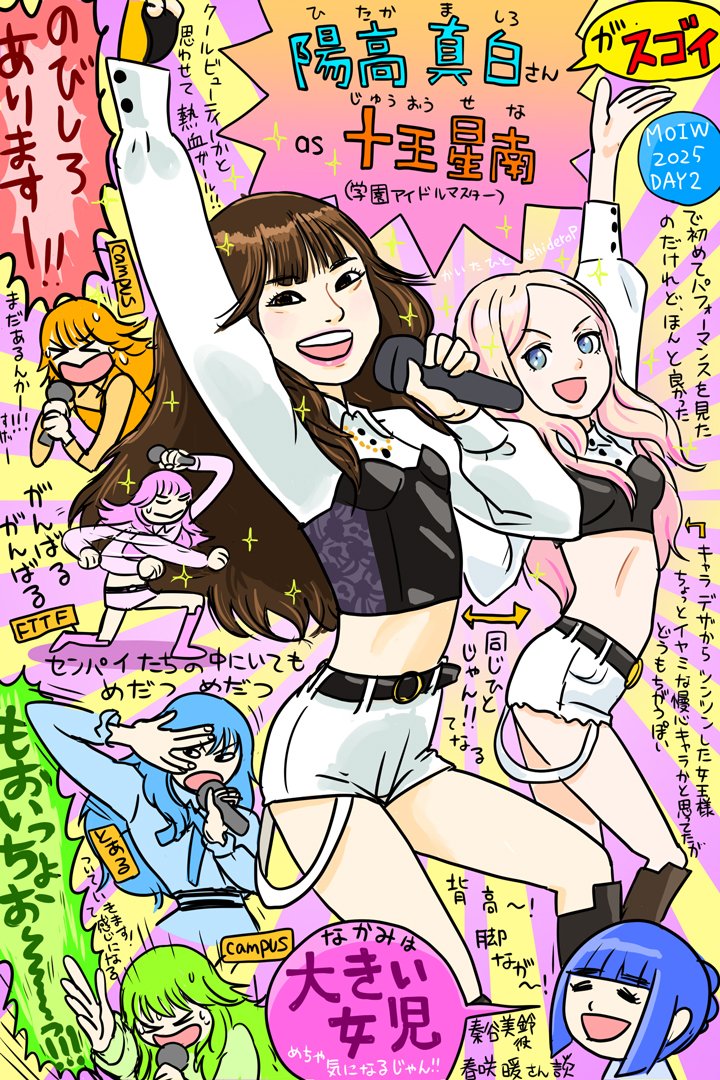 ころすけ こいけ こうすけ Kさん adidas ZX 8000 “Metallic Grey” is On the Way