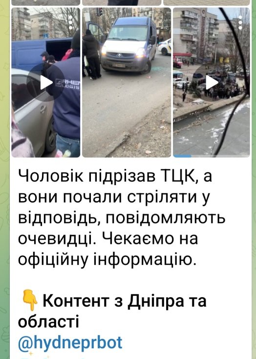 Dnipro(petro) tweet media