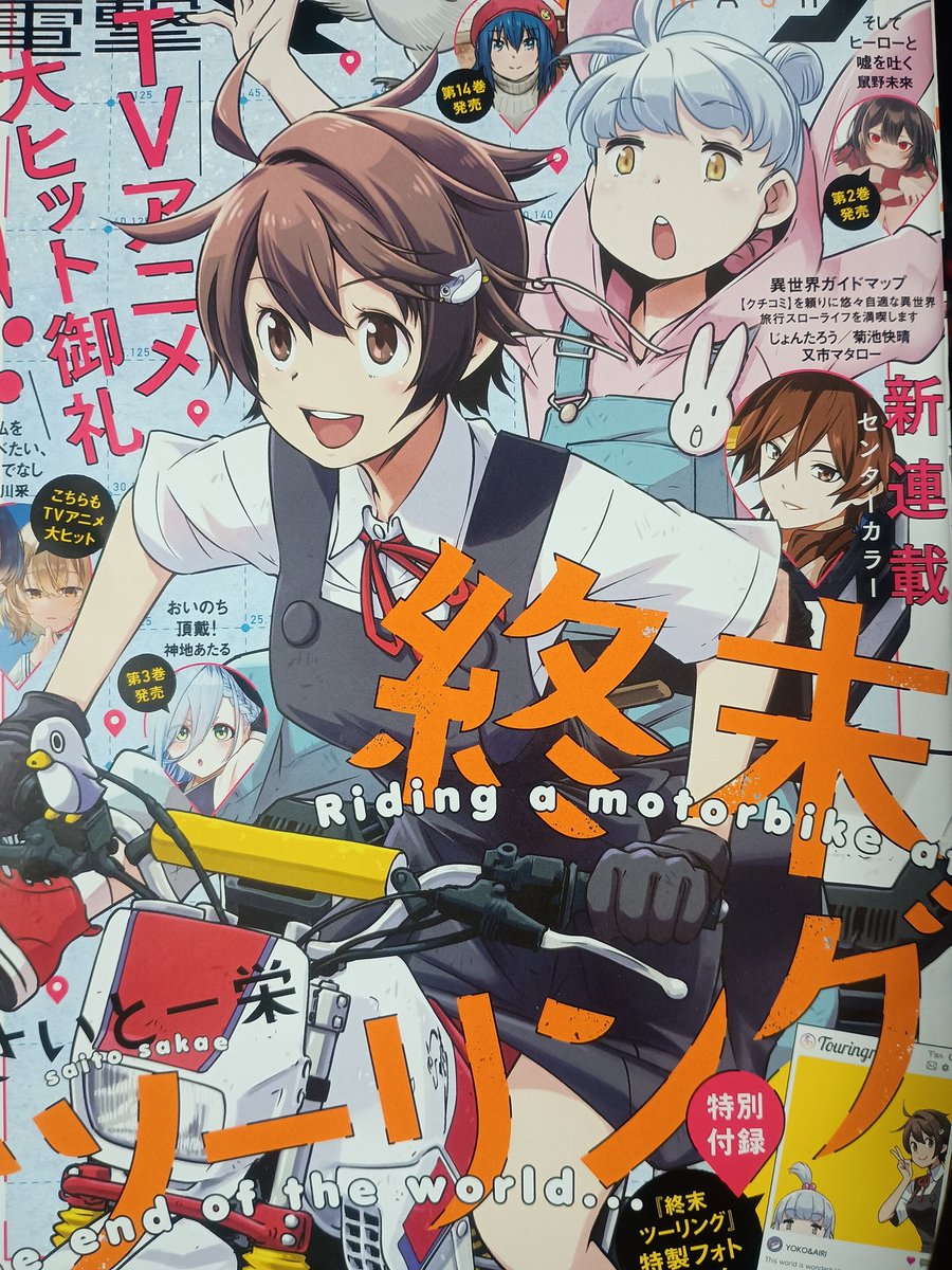 プロフィール読んでください様1週間前後 hqdefault.jpg