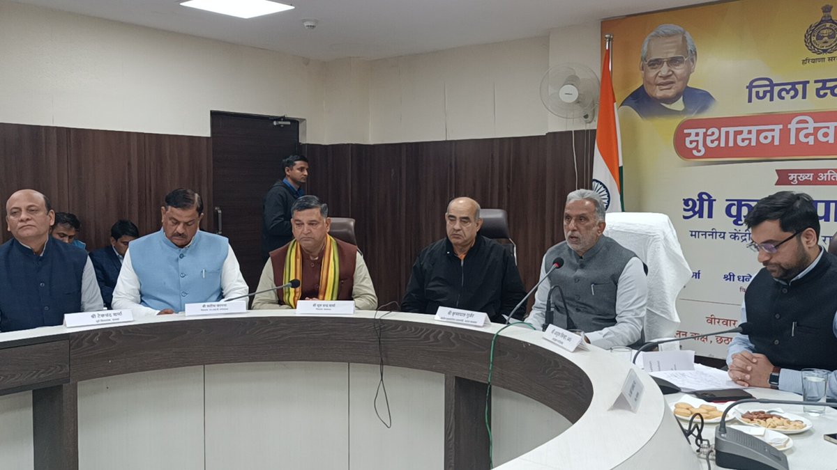 DC Faridabad tweet media