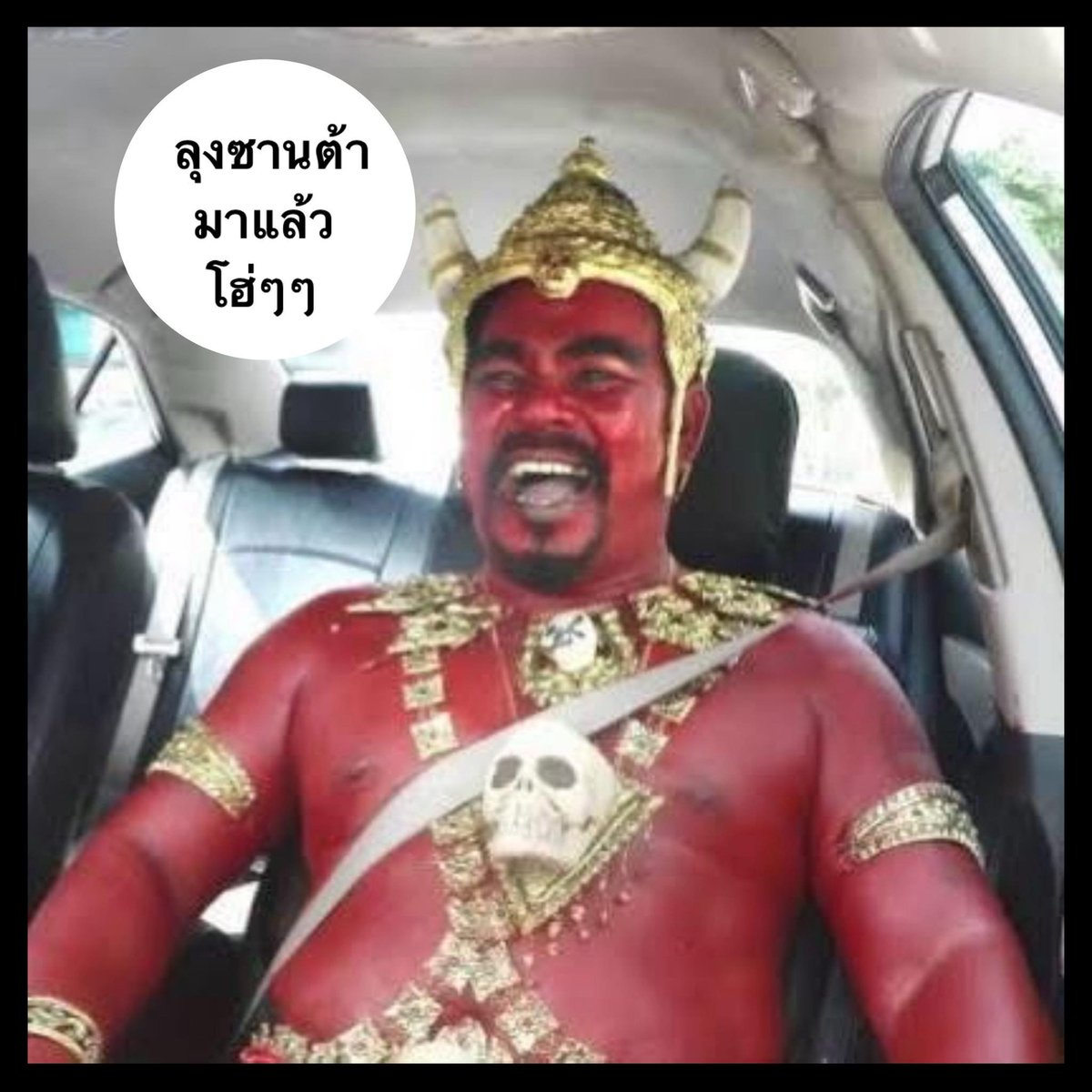 EYELESSS69's tweet image. 