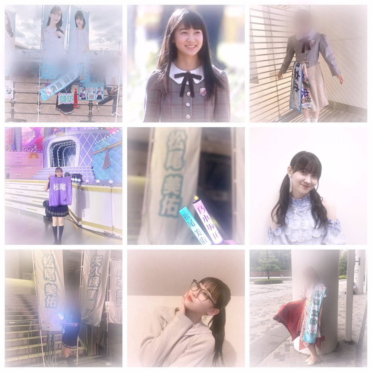 Post by 🐢てんて～る👼⸒⸒ on X: くうちゃん！