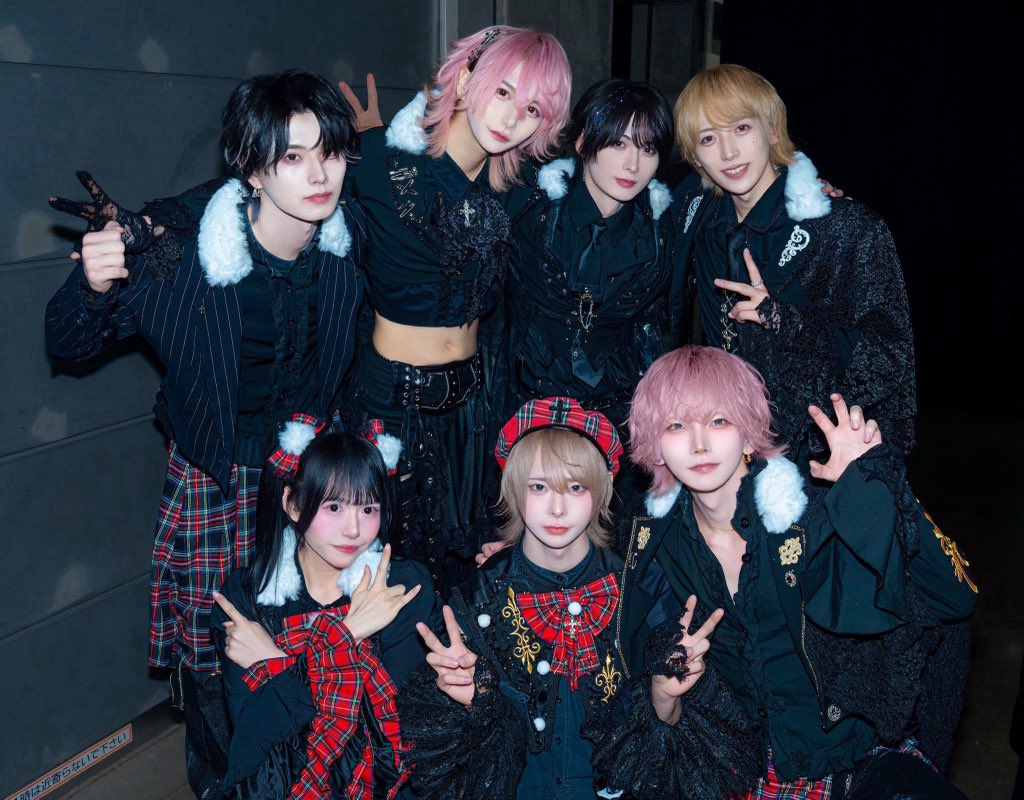 ki:ki (@ki_ki_info) / Posts / X