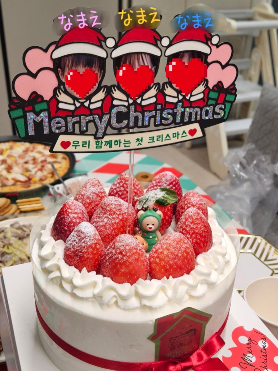 Sayo0720's tweet photo. 私の日韓夫婦のお友達が作ってくれた可愛いトッパー達💓💓
日本語と韓国語のミックスも対応してくれる🥺🥺
集まりや誕生日などにおすすめ😚❤️❤️ https://t.co/D6TcqQIbIT