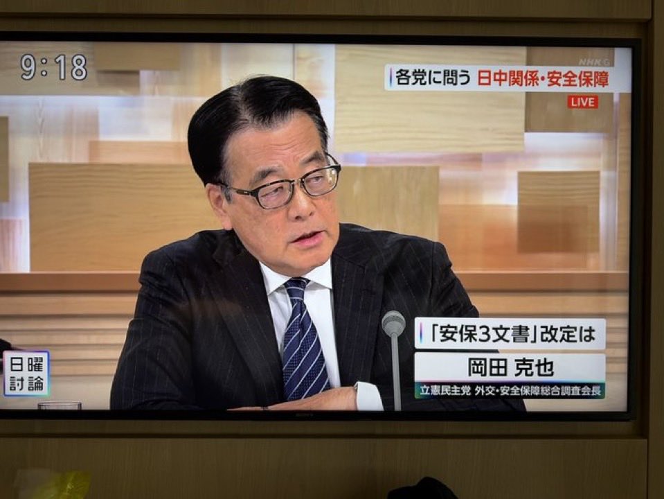 本間奈々 なの花会代表、和歌山ブルーリボンの会会長 tweet media