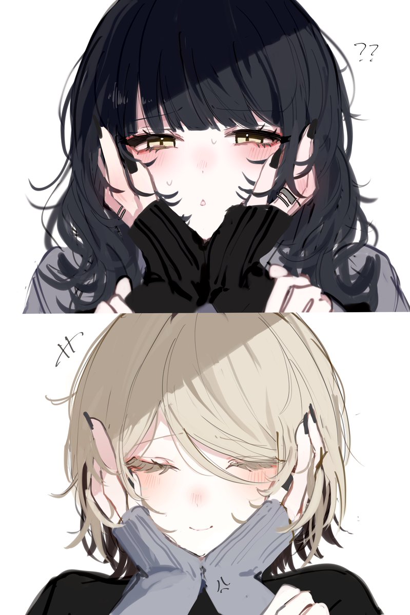 さむい