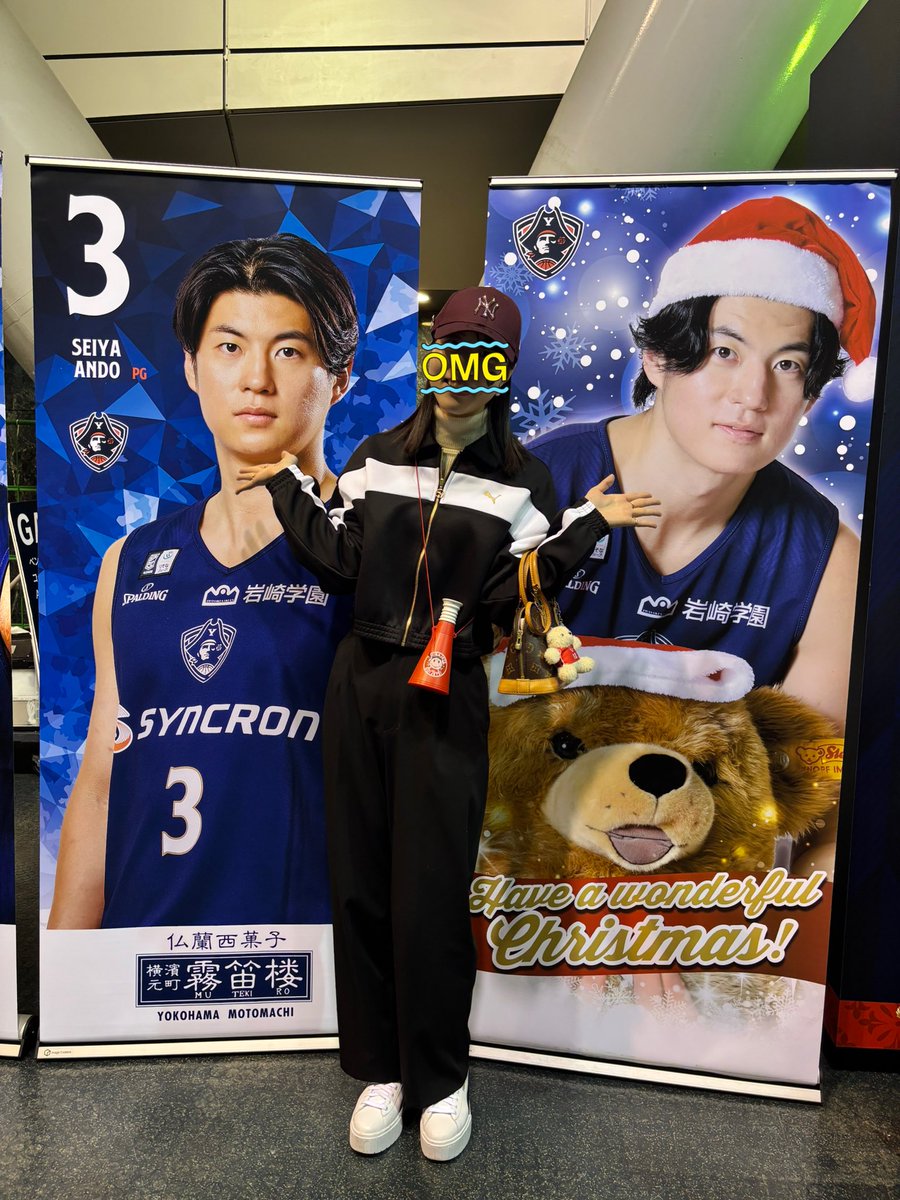 nigera0913's tweet photo. 🤍🎄𝑀𝐸𝑅𝑅𝑌 𝐶𝐻𝑅𝐼𝑆𝑇𝑀𝐴𝑆 🎄🤍

現場はしご楽しかった〜😽💕 https://t.co/r5r8n6DjPQ