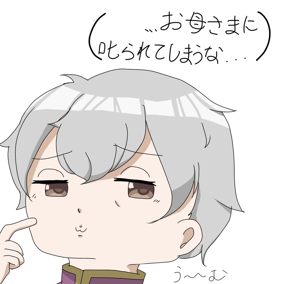 ネミーカ (公開 tweet media