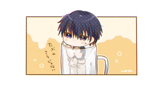 麦100%🌾 #アネモイ体験版 
