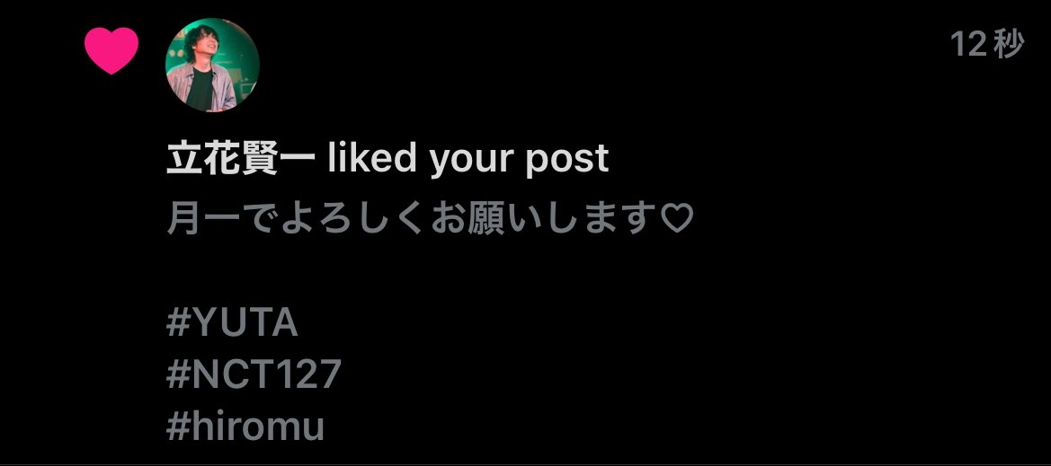 ゆかこの ページです いいね👍ありがとうございます