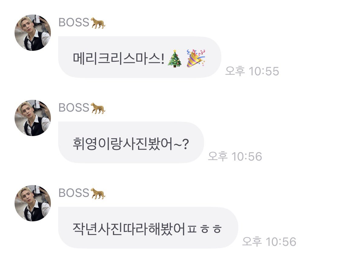 𝐒𝐎 tweet media