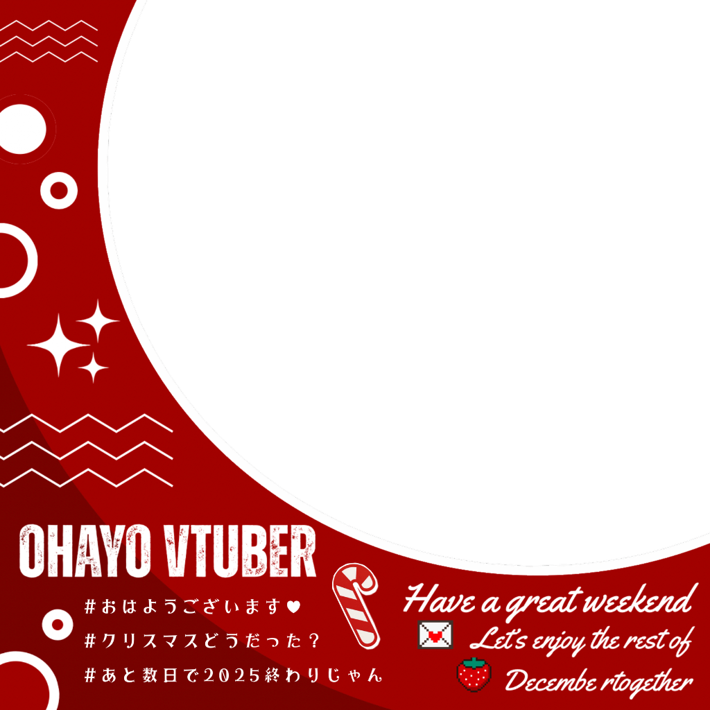 素敵な素材はこちら🩵