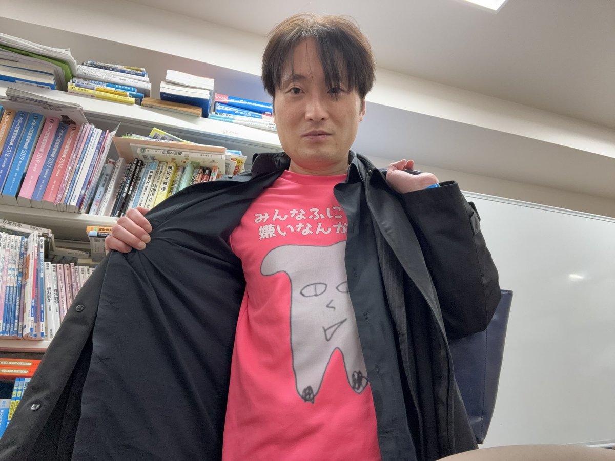 かずにゃん かずにゃん【和楽】 - YouTube