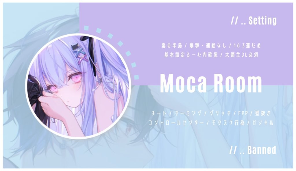 枝豆プチッとマメまめ汰！ tweet media