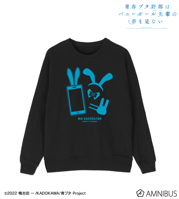 青ブタ販促品 青春ブタ野郎 シリーズ グッズ – Anime Store JP（アニメストア.JP）
