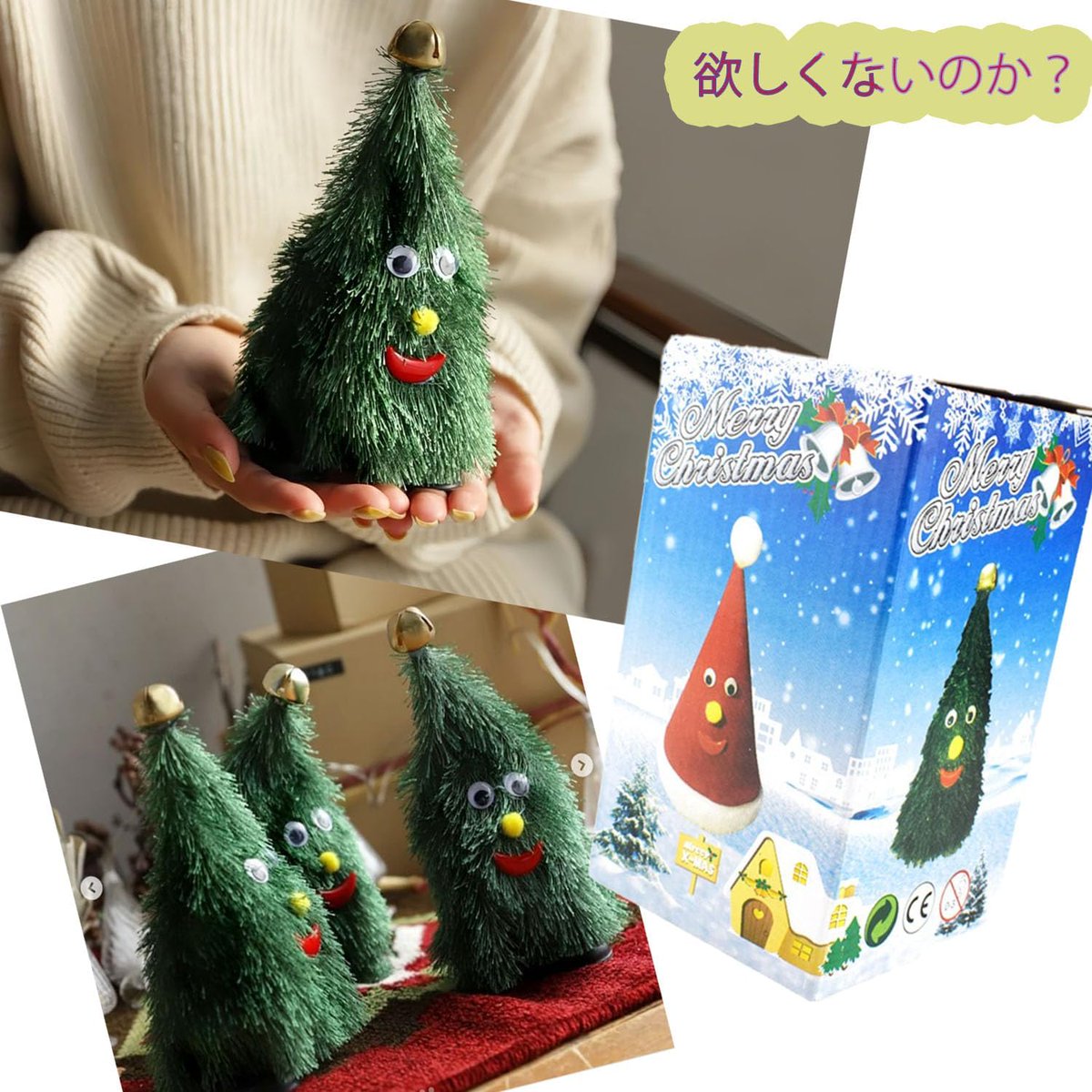 中華業者商品画像bot (@rhkya) on Twitter photo 