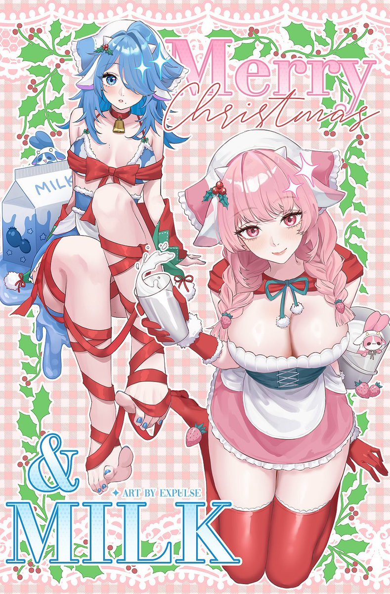 Merry Milkmas 🎄 🎁 🥛 
#art #oc 