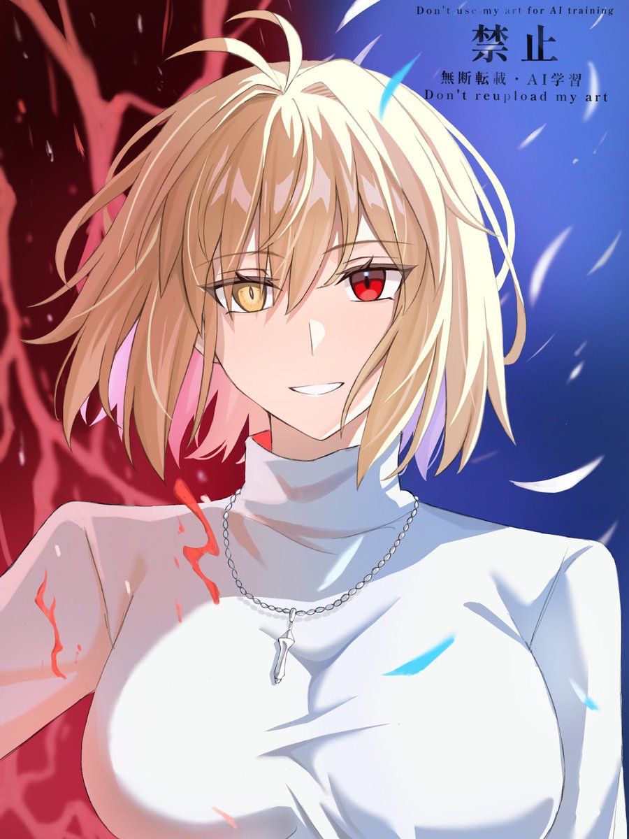 い、一旦再掲と行かせてもらいますね
#アルクェイド生誕祭2025 