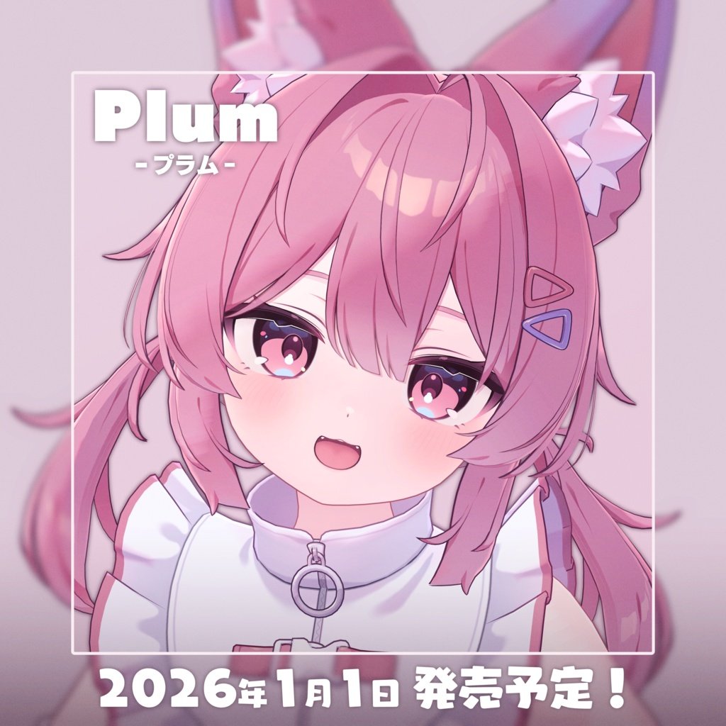 swamp_VRC's tweet image. ［RTイベント］
RTだけで参加できます(フォローしなくても大丈夫です
商品：写真のアバターの中で一つ
（えくはPC版です）
期間：1月4日23時まで

한국인을 위한 3줄요약
1.rt이벤합니다(팔로우 안해줘도됩니다
2.상품은 아래 아바타중 하나입니다 (에쿠는 pc판)
3.기한은 1월4일 23시까지입니다