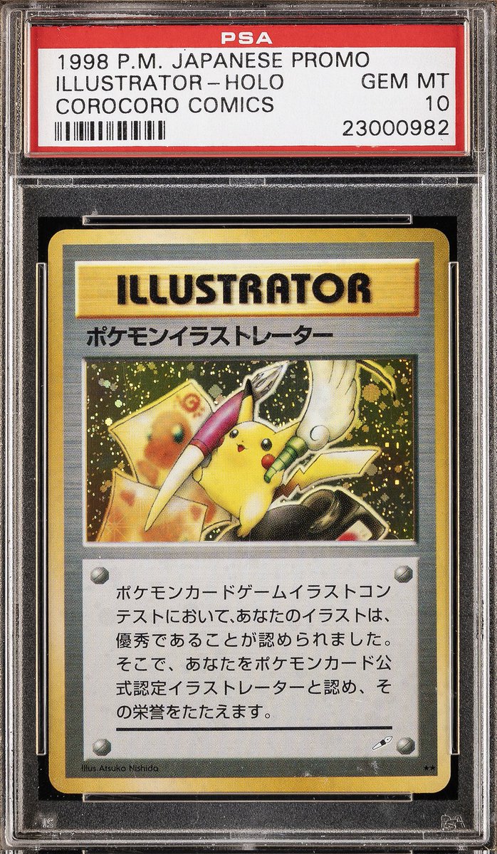 RattlePokemon's tweet photo. Not only was Logan Paul's "PSA 10" Illustrator used to scam investors and users on Liquid Marketplace, it also shouldn't be a 10. It was graded a 9 several times previous to a slip up. It cost single digit dollars back then to regrade and PSA didn't care about Pokemon at that time.
