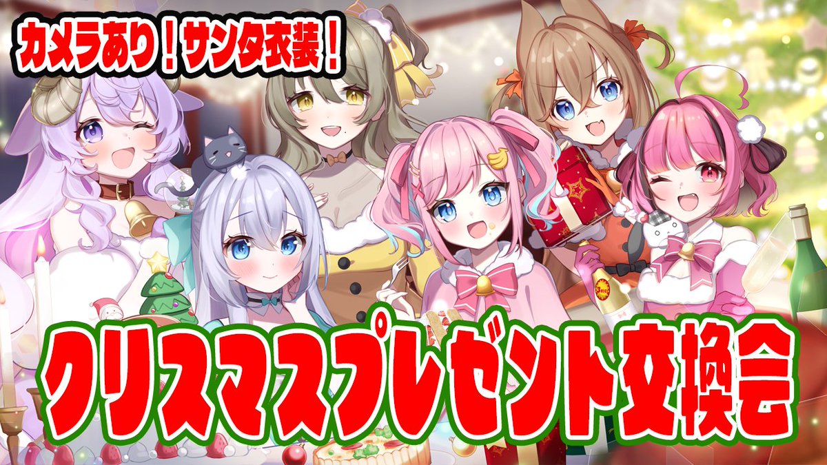 みさとらん🍌あみゅどる🫧🍬 (@misato_ran) / Posts / X