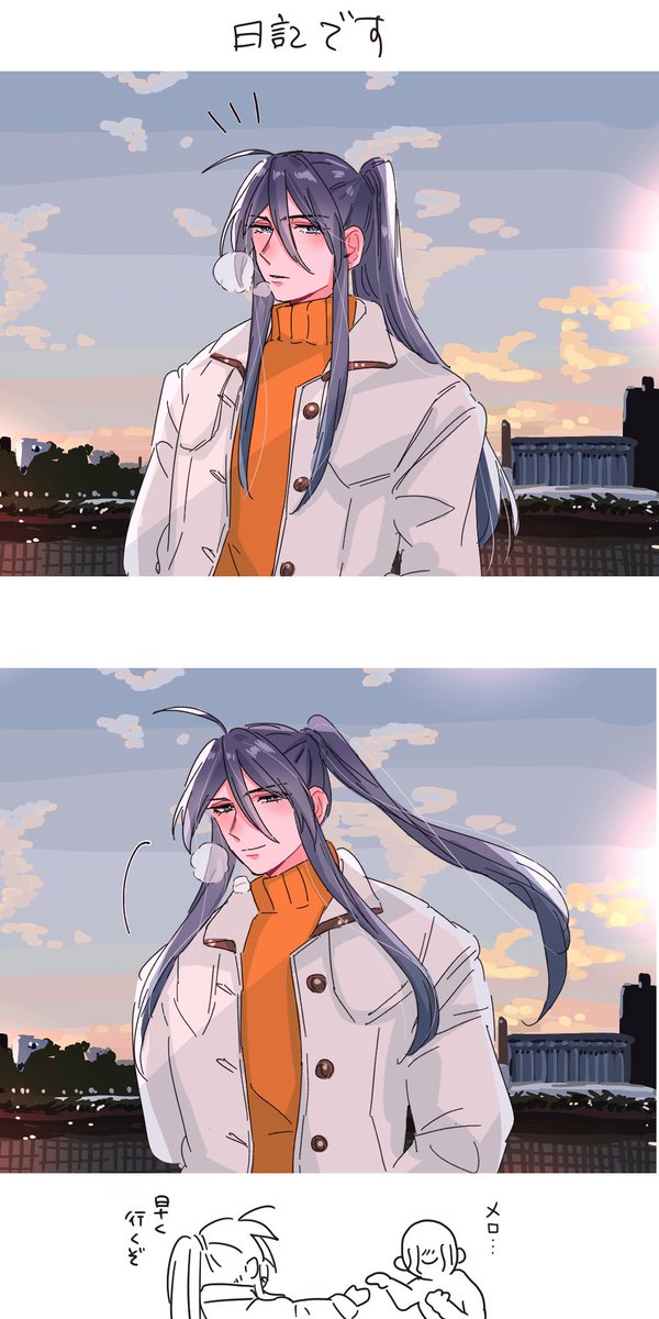 ユウラ@ｲﾝﾃ1号館え13b (@13color_yura) / Posts / X