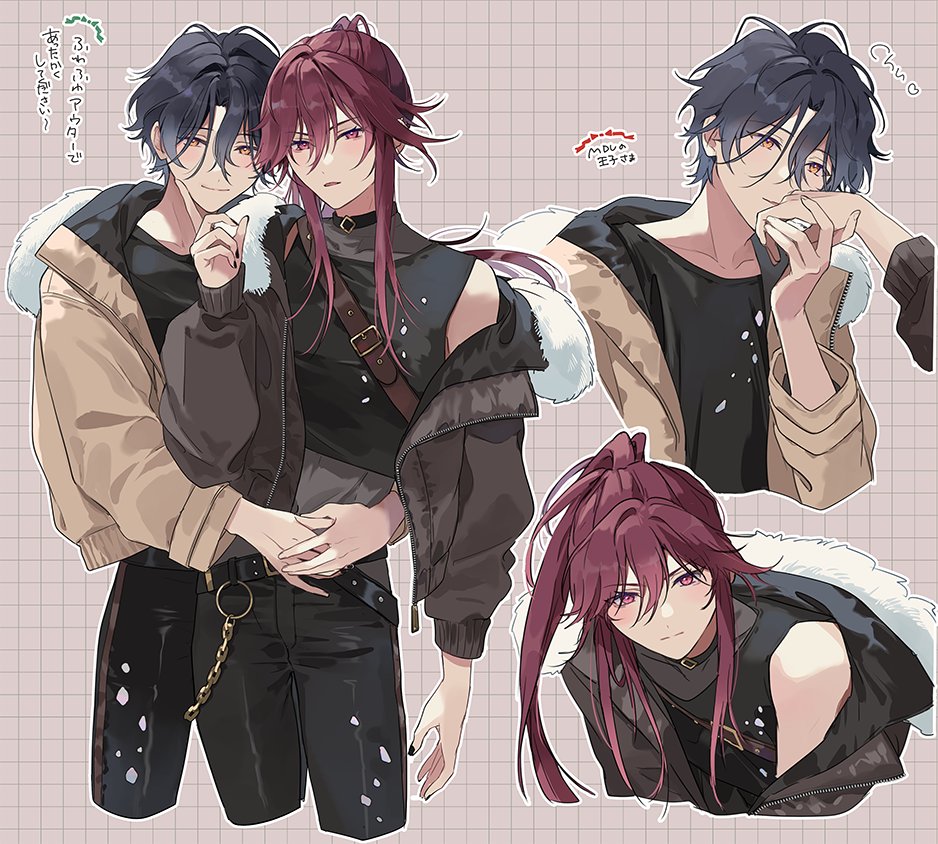 ☁️ (@mc_copycat) / Posts / X