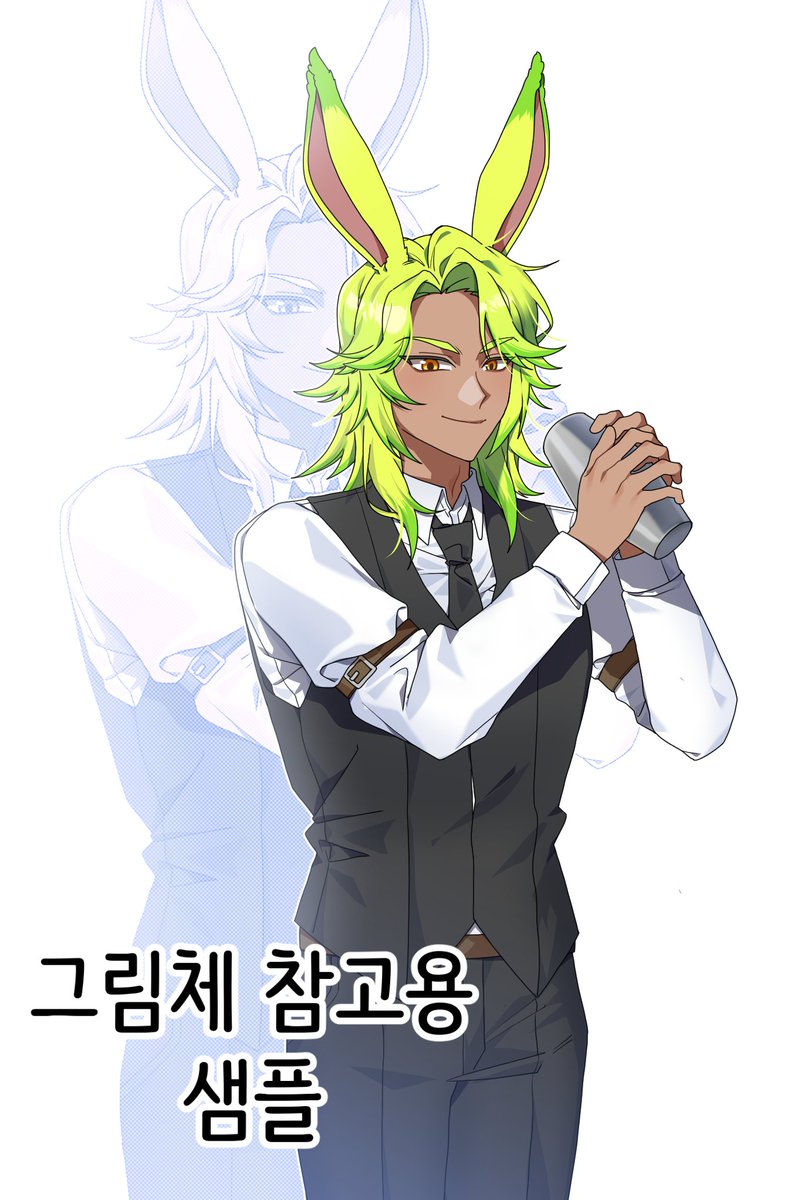 무뵤 tweet media