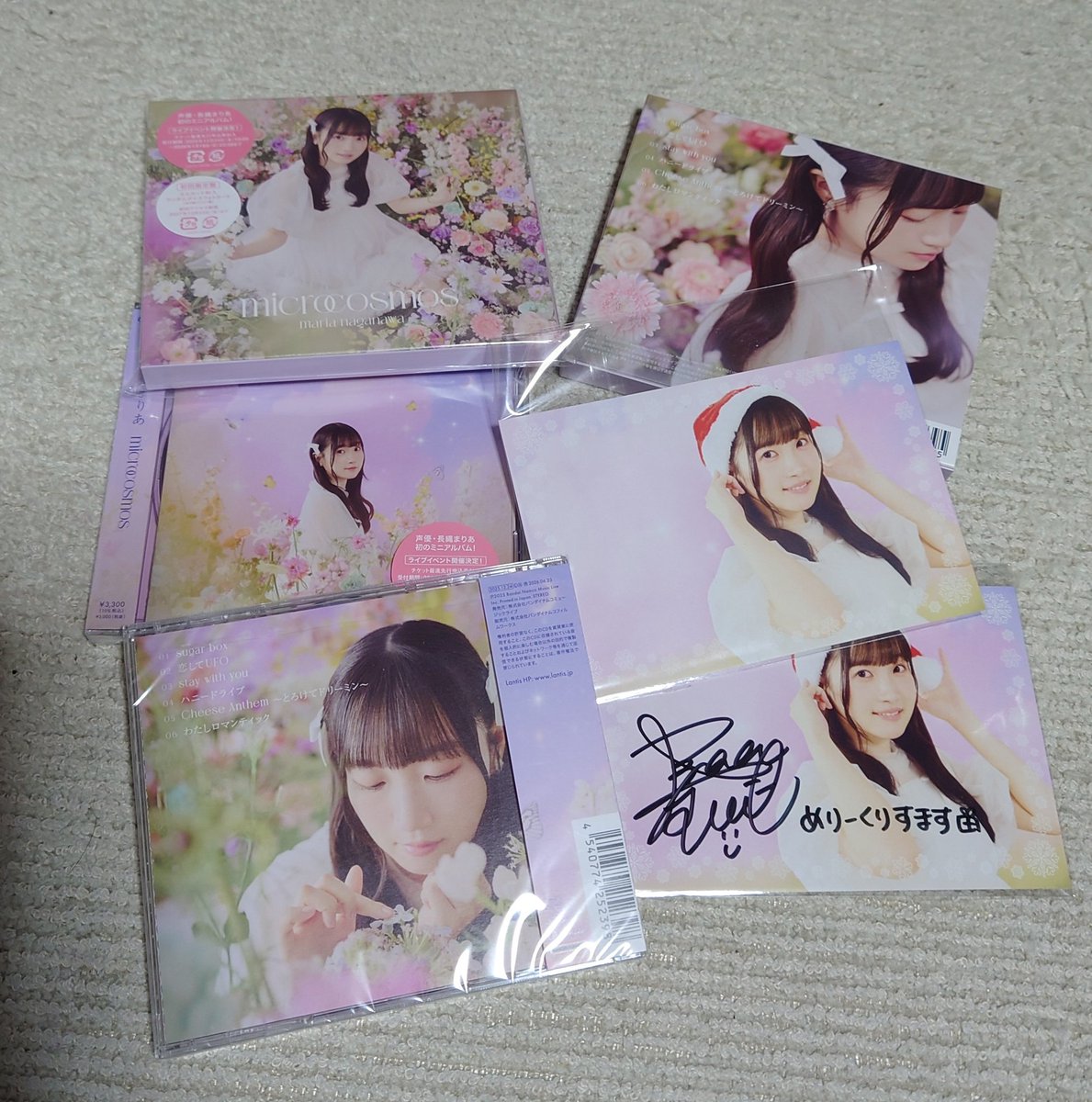 user_16074609　　長縄まりあ サイン色紙 フォフォ 崩壊スターレイル 長縄まりあ サイン フォフォ - メルカリ