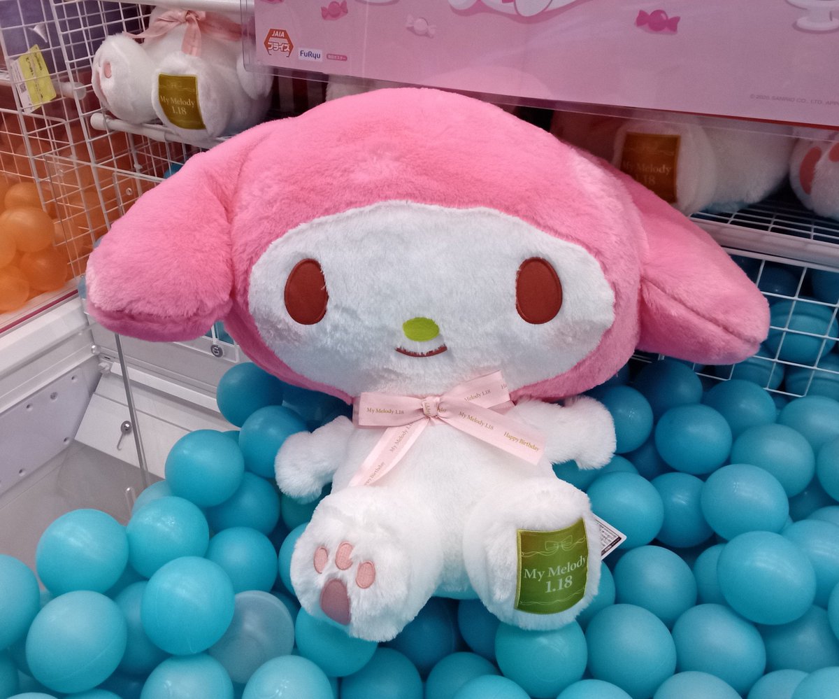 マイメロディ ぬいぐるみ アニバーサリー 景品入荷情報】マイメロディ 超超BIGぬいぐるみ～アニバーサリー
