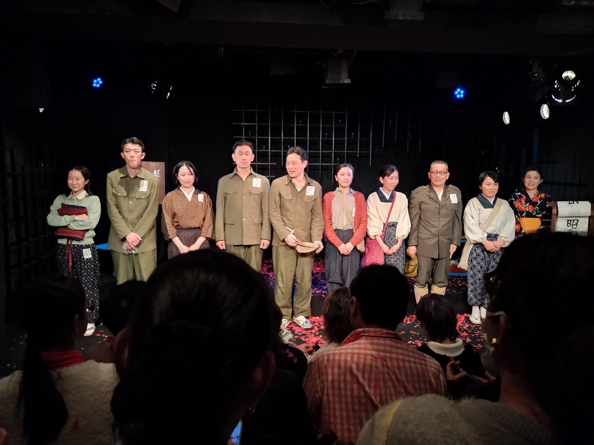 朝子さん出演のアトリエ・センターフォワード「笑わせません、勝つまでは」を観てきました！
素直に戦争嫌だ！反対！と思える作品。
朝子さんは所謂嫌なやつ役なのだけれど、素敵な声でハキハキ喋る面白おばちゃんで、憎めない〜のが素晴らしい！実際にご近所さんだったら嫌だけど。
日曜日まで！